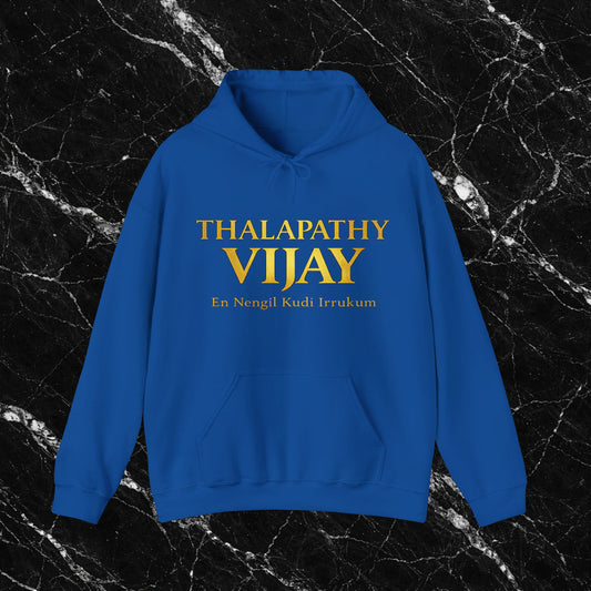 Thalapathy Vijay Hoodie | Vijay Collage | Vijay Fan Merch