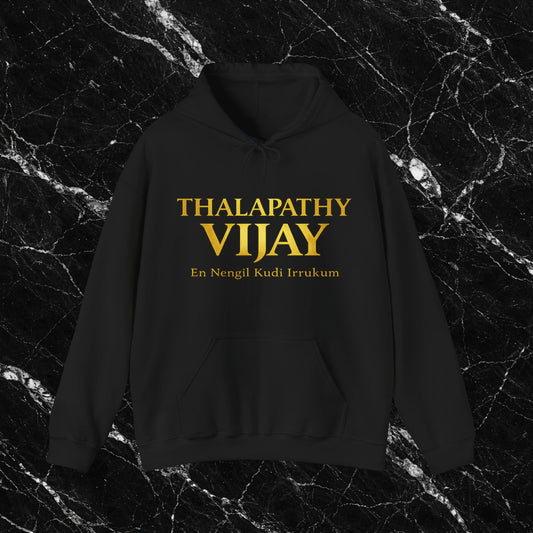 Thalapathy Vijay Hoodie | Vijay Collage | Vijay Fan Merch